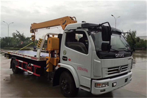 登封24小时道路救援服务